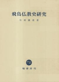 Ļʩ˸