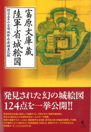 ٸʸ¢Φʾ볨 ǯ¸ĴϿ