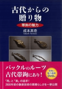 ̥ϡ夫£ʪ