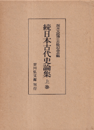 ³ܸ塦桦3·