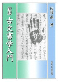 ǡʸ硡