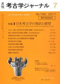 ͸ųإ㡼ʥ롡700ýܹ͸ųؤθŸ˾
