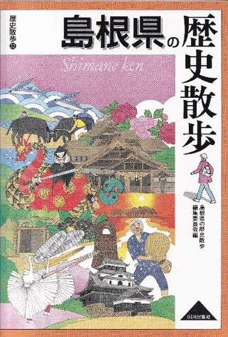 纬˻