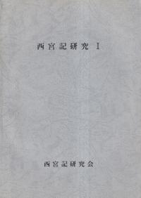 ܵ1