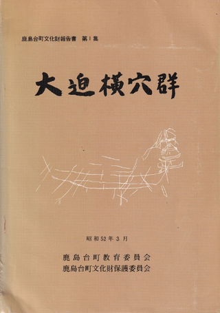 귲