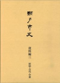 ͻԻˡ3ϡ塦