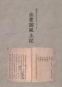 纬ʸ󥿡ܡбڵ