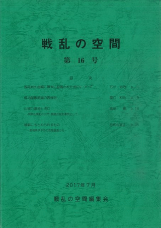 ζ֡16