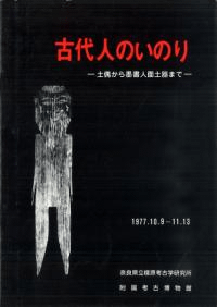 ͤΤΤꡡڶϽڴޤ