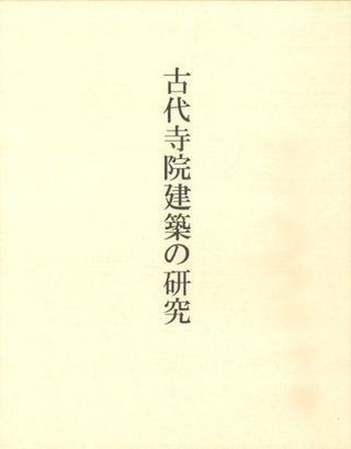 ۤθ