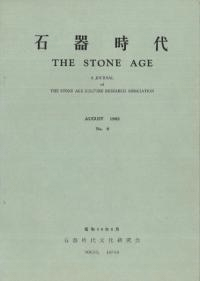 д塡No.6