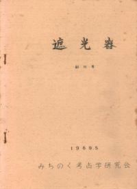 ׸ϴ(1)