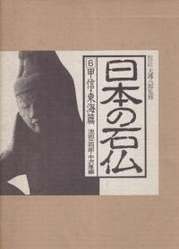 ܤʩ6ÿ쳤