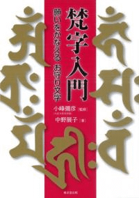    ꤤ򤫤ʤ뤪ʸ