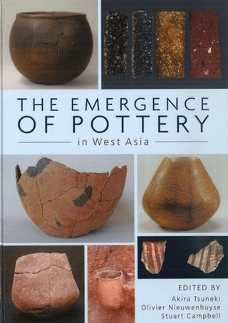 The Emergence of Pottery in West Asia
