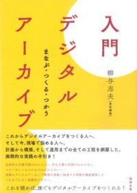 ǥ륢 ޤʤ֡Ĥ롦Ĥ
