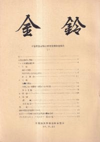 롡17ոǻĮĸʯĴ