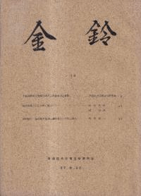 롡15
