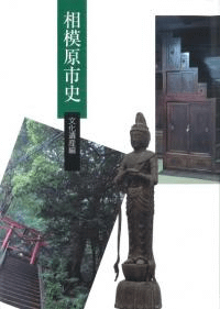 ϸԻˡʸ仺