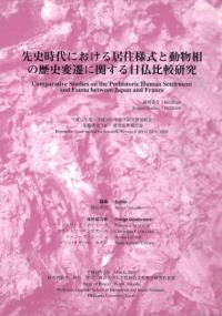 ˻ˤｻͼưʪ˴ؤʩӸ