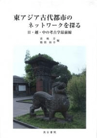 쥢ԻԤΥͥåȥõ롡ۡι͸ųغ