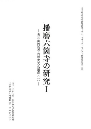 ϻջθ1̻߶ʸ仺(1)