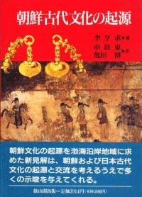 īʸε