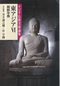 쥢6(īȾ)