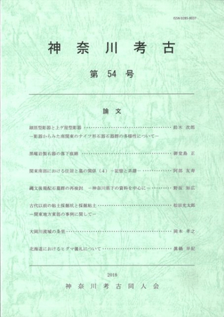 ͸š54桡