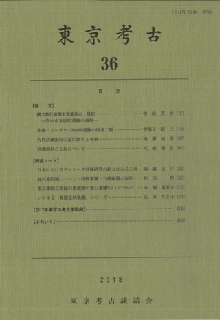 ͸š36