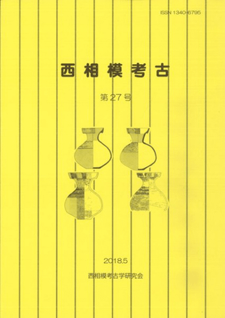 Ϲ͸š27桡