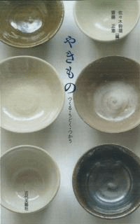 䤭 Ĥ롦Ĥ