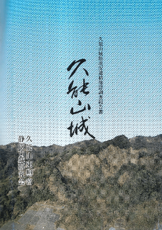 ǽ : ǽ׸乽ǧĴ