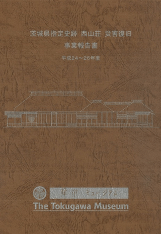 븩ҳ:ʿ24-26ǯ