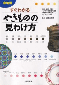 狼롡̤䤭Τθ櫓