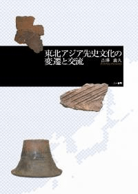 ̥ʸȸή