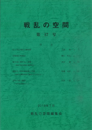 ζ֡17
