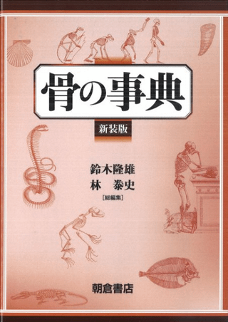 λŵ()