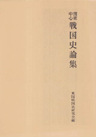濴