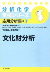 ʸʬ
