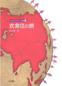 Ῡι