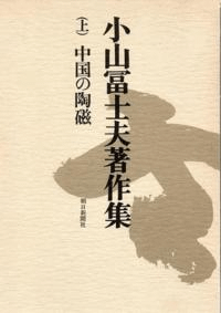 ڻ 塦桦3å