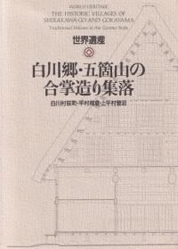 仺޲ջι羸¤꽸 : ¼Įʿ¼ҡʿ¼