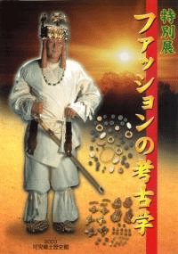 Ÿեåι͸ų