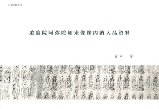ޱǡǼʻ