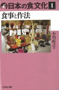 Ⱥˡ