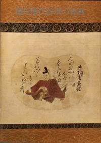 徭ν