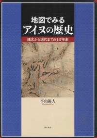 ϿޤǤߤ륢̤ ʸ鸽ޤǤ1ǯ