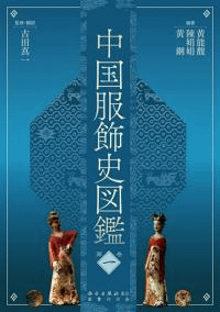 ˿޴ա촬