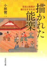 줿ǽ  ǽȳ褬ʤʸ